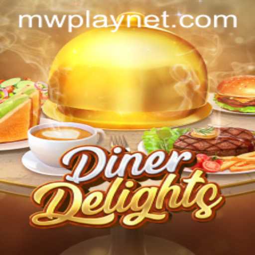 Immerse Yourself in Culinary Excitement with DinerDelights